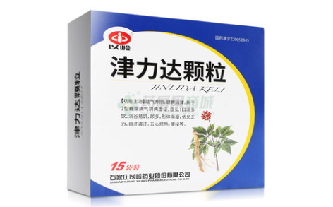 佐力藥業(yè)最新消息,佐力藥業(yè)最新消息，藥香中的溫情日常