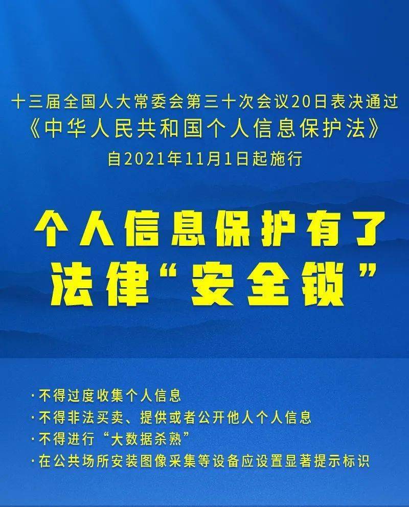 九一人才網(wǎng)最新招聘信息深度解析與個人觀點分享