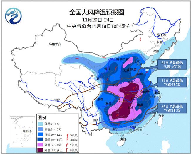 最新冷空氣影響下的科技產(chǎn)品介紹