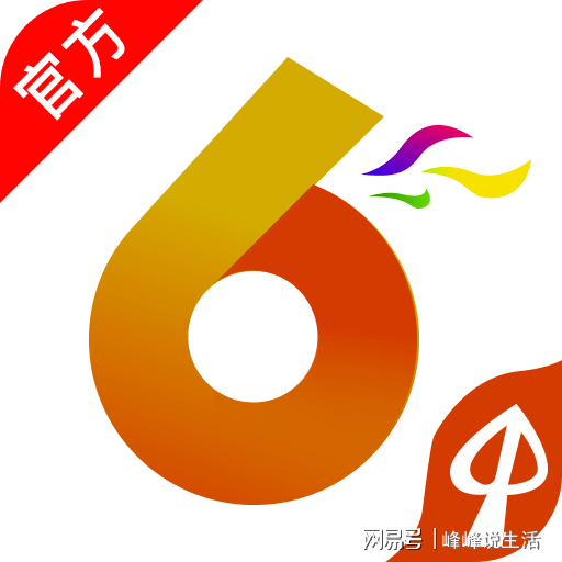 2024年香港港六+彩開獎號碼,最新解答解析說明_Plus31.539