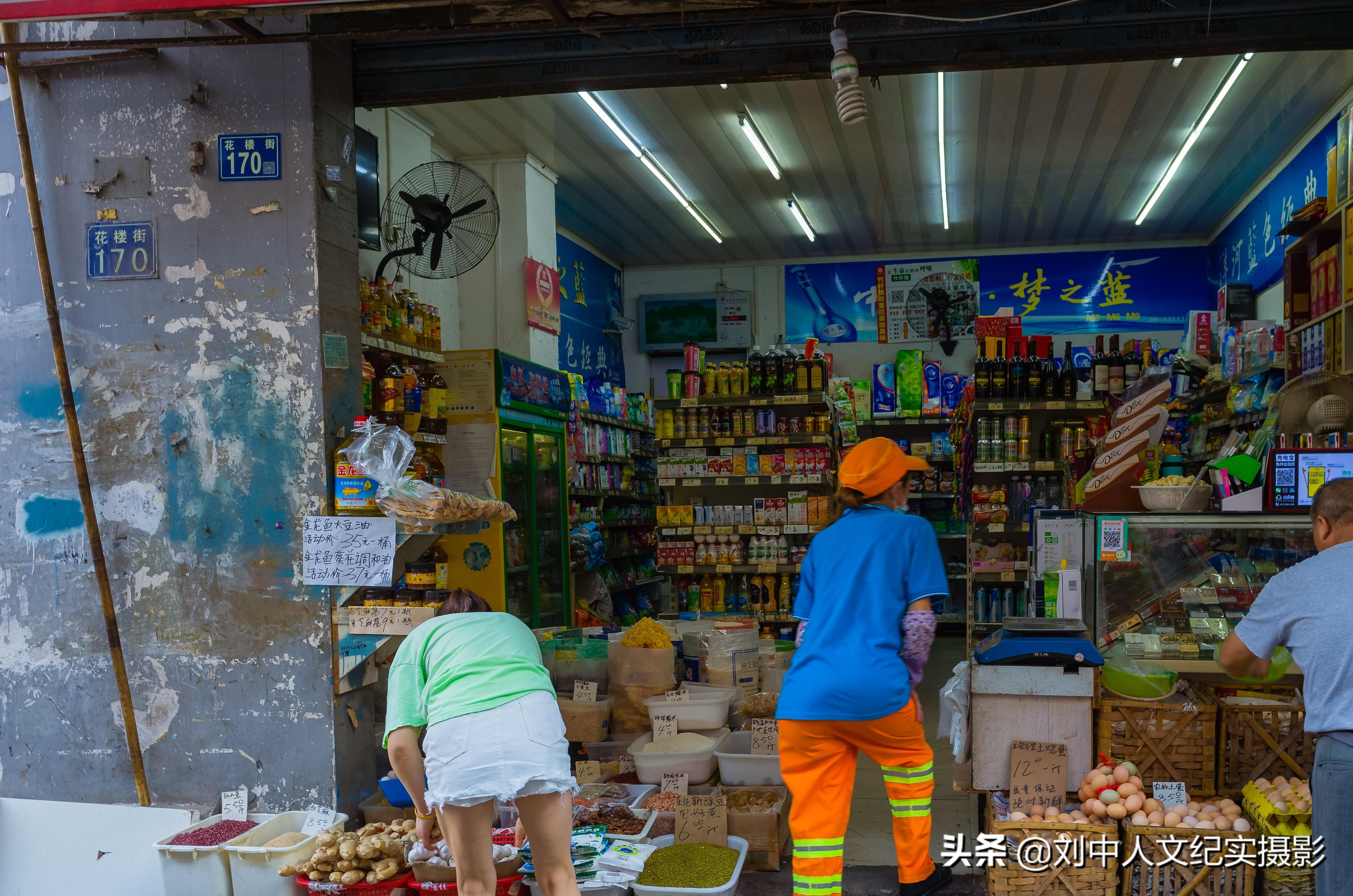 新疆鐵路最新動態(tài)，探尋小巷獨特風味小店的旅程