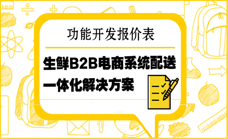 2024香港特馬今晚開獎(jiǎng)號(hào)碼,創(chuàng)新策略設(shè)計(jì)_FVK38.166程序版