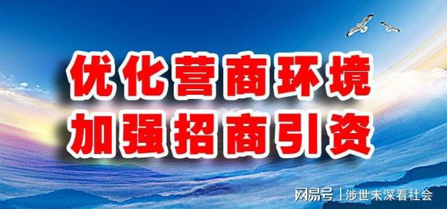 響水榮鑫偉業(yè)最新招聘啟事，探索自然美景之旅，尋找內(nèi)心的寧靜與平和