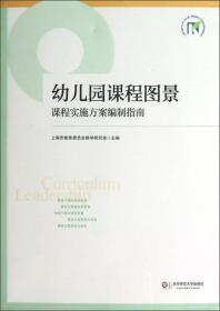 新澳24年正版資料,平衡執(zhí)行計(jì)劃實(shí)施_目擊版95.766