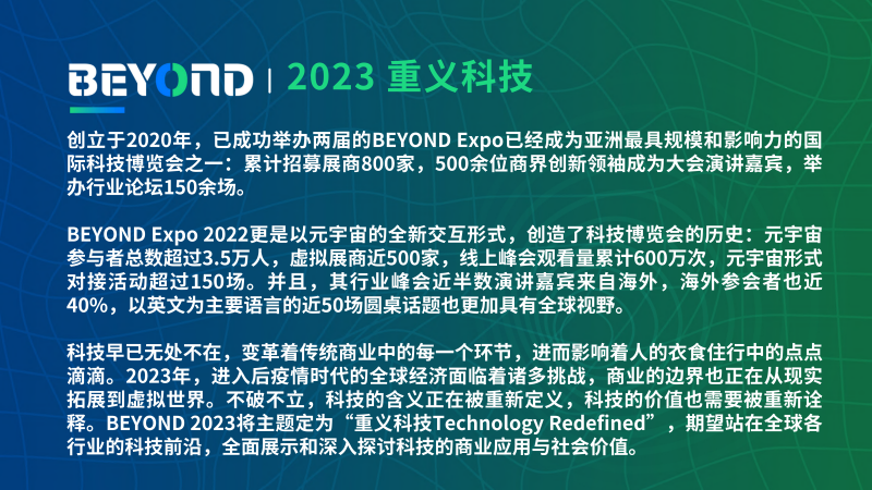 新澳2024最新資料大全,原子能科學(xué)與技術(shù)_按需版73.841