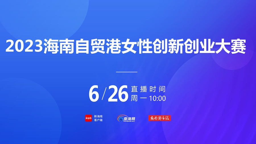 2024年澳門(mén)大全免費(fèi)金鎖匙,實(shí)地觀(guān)察數(shù)據(jù)設(shè)計(jì)_VR版73.215