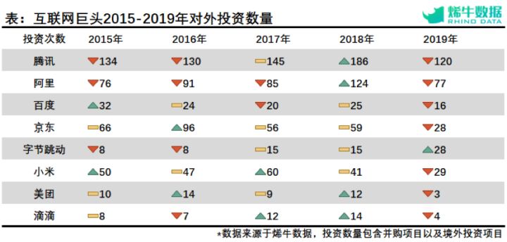 2024澳門(mén)特馬今晚開(kāi)獎(jiǎng)53期,數(shù)據(jù)解釋說(shuō)明規(guī)劃_車(chē)載版73.925