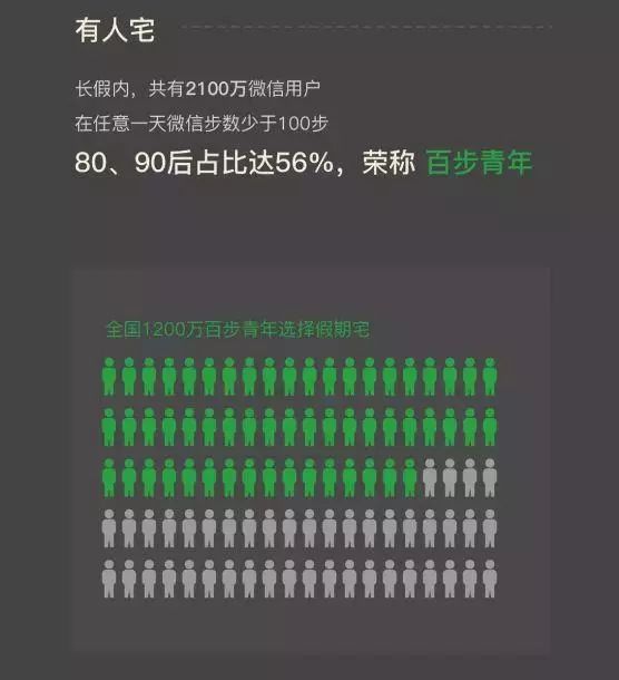 494949最快開獎結(jié)果+香港,數(shù)據(jù)獲取方案_DIY版73.108