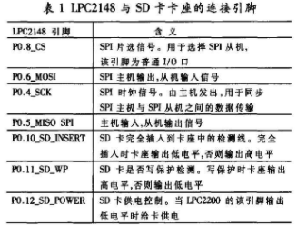 澳門4949開獎最快記錄,靈活執(zhí)行方案_輕量版73.862