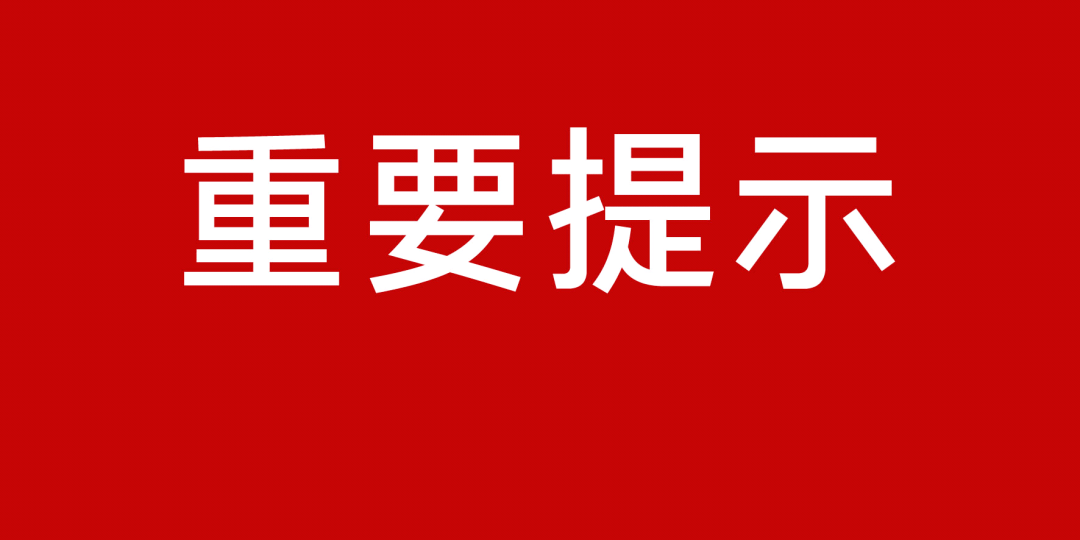 意大利抗疫日常，疫情下的溫馨故事與深厚友情