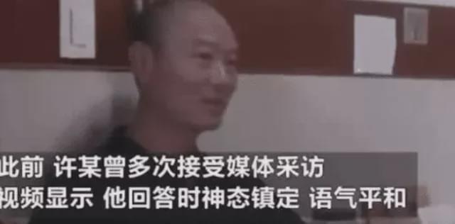 杭州殺妻案最新結(jié)果，法律與人性的碰撞與交織