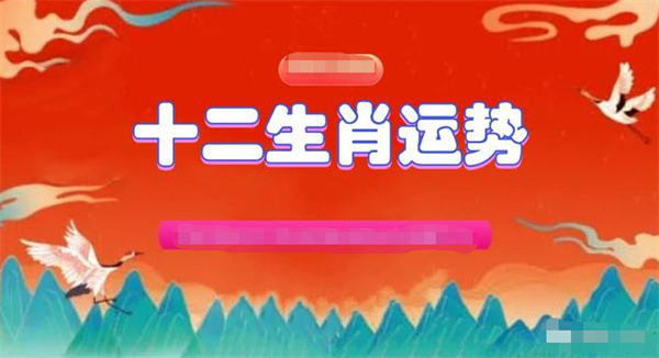 2023年澳門一肖一碼,科學(xué)分析解釋說明_鉆石版18.869