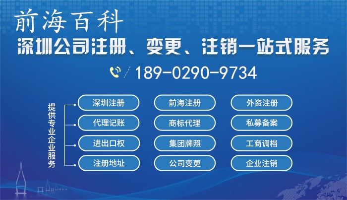 2025香港正版資料免費(fèi)盾,快速解決方式指南_增強(qiáng)版18.385