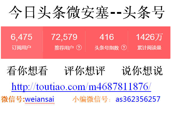 777788888精準(zhǔn)管家婆資費(fèi)大全,靈活性執(zhí)行方案_百搭版92.170