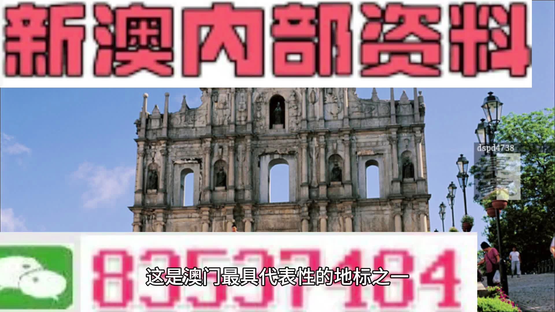 建筑勞務(wù)分包 第3頁