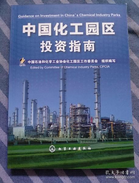 盱眙園區(qū)最新招聘資訊大全，求職步驟指南與招聘信息一網(wǎng)打盡